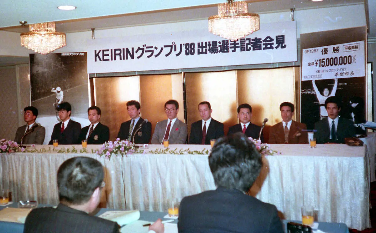 【画像・写真】【井上茂徳　我が道20】グランプリ直前に落車負傷　血痰吐きながら刺し身や寿司を食べた思い出も