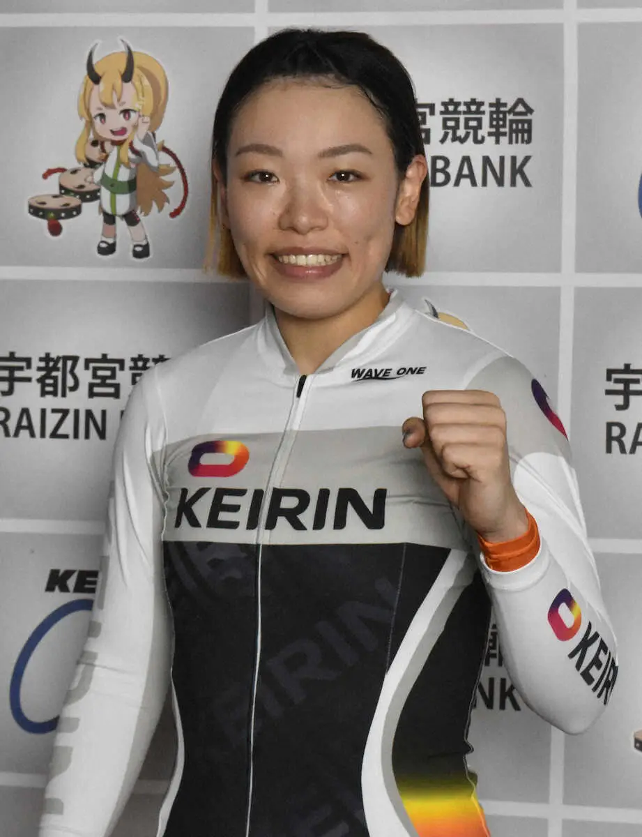 【画像・写真】【競輪祭女子王座戦】連覇狙う佐藤水菜ら出場28選手発表　児玉碧衣、石井寛子らが追う