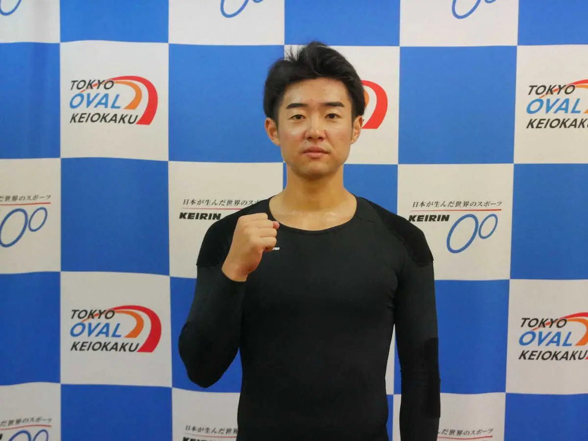 【画像・写真】【京王閣競輪　G3ゴールドカップレース】福田稔希　真杉匠にアドバイス受け「今は名前を売る時期」