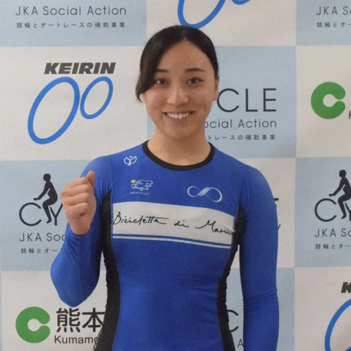 【画像・写真】【平塚競輪　F2】久米詩　先団で立ち回って楽々連勝「自分の持ち味を生かせた」