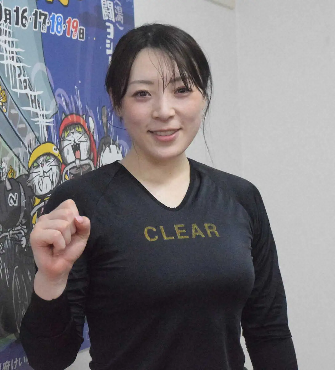 【画像・写真】G3開催初Vを狙う児玉碧衣