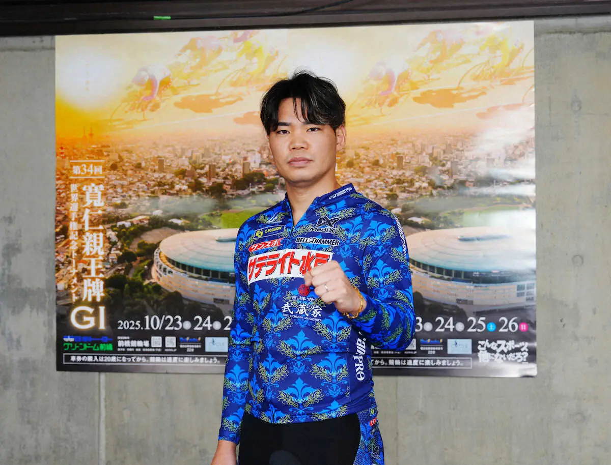 【画像・写真】【前橋競輪　G1寛仁親王牌】バンジージャンプで厄払い！？　吉田拓矢　上昇気流に乗る