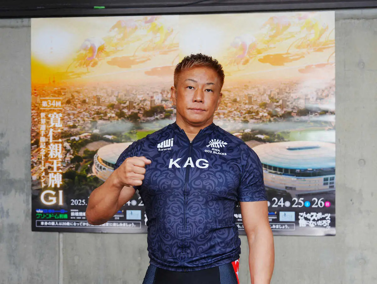 【画像・写真】【前橋競輪　G1寛仁親王牌】小倉竜二　弟子の番手は松本に譲る　兄貴、格好良すぎるよ！