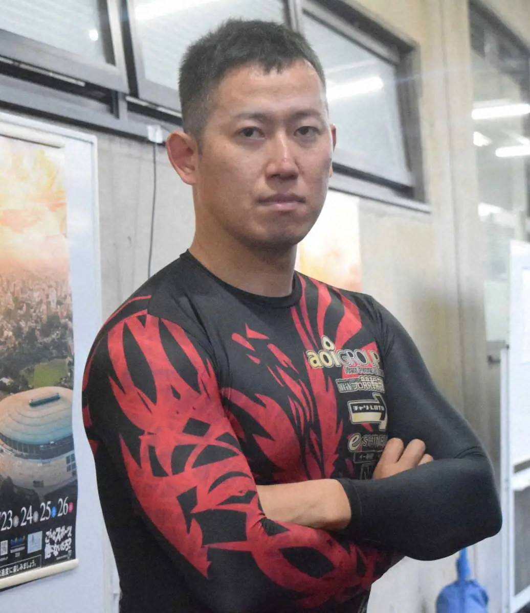 【画像・写真】【競輪】脇本雄太　G1競輪祭を欠場　SNSで現状を報告