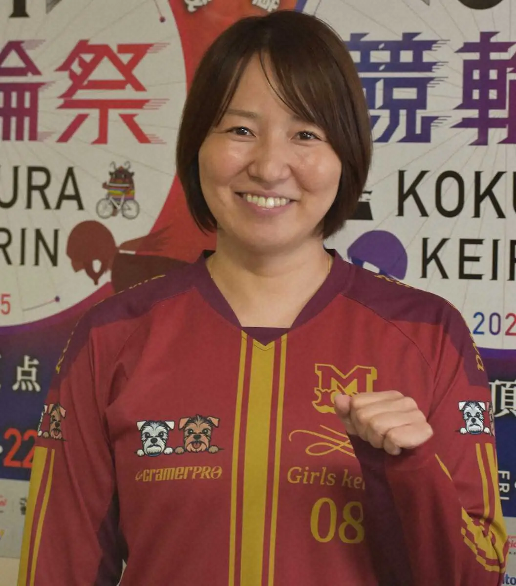 【画像・写真】【小倉競輪　G1競輪祭女子王座戦】尾崎睦　現在5場所連続完全V　梅川風子との練習で地力強化