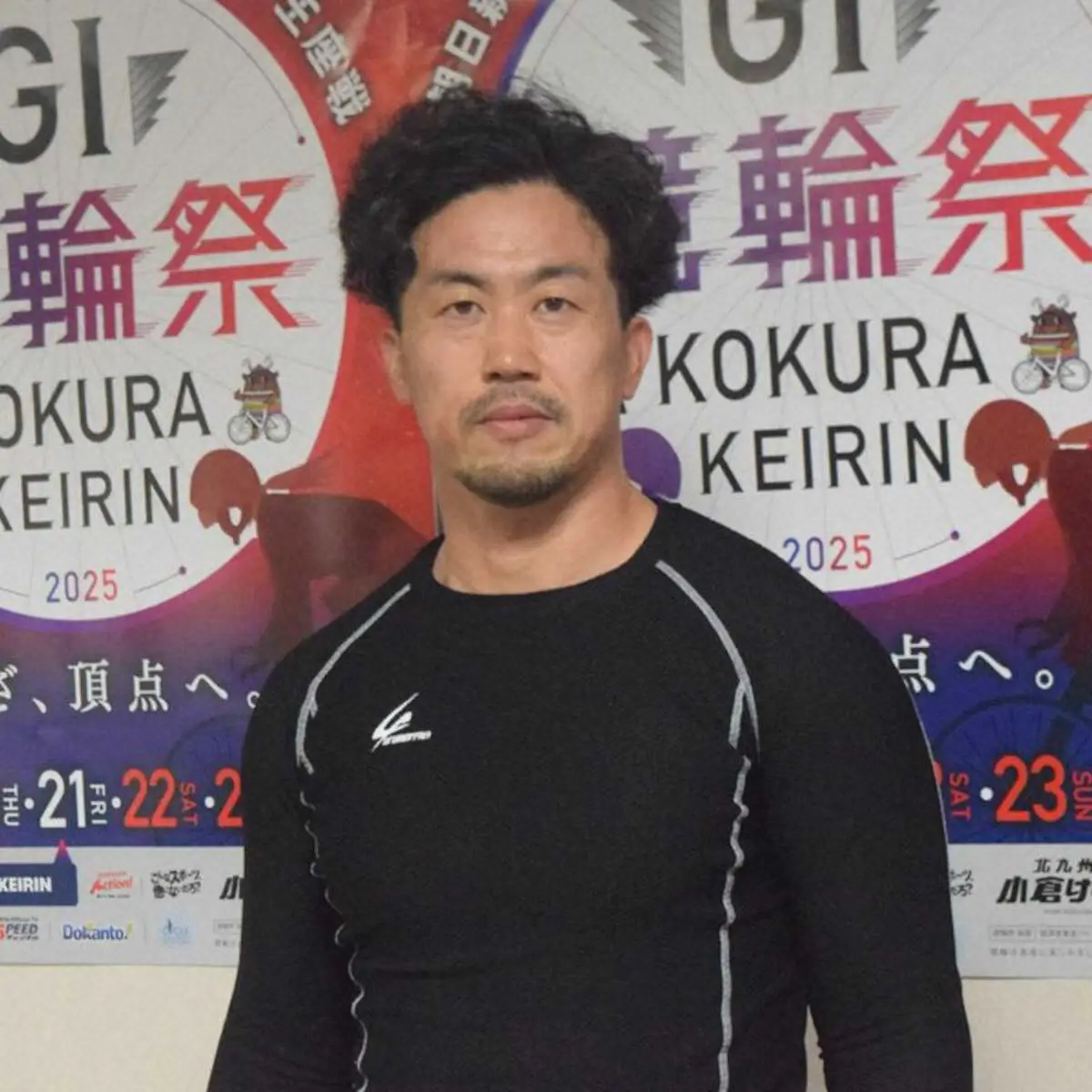 【画像・写真】【平塚競輪　KEIRINグランプリ】南修二が賞金滑り込み　松本貴治は無念の補欠　出場選手9人発表