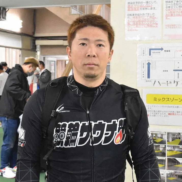 【画像・写真】【取手競輪　F1】深谷知広　うっぷん晴らしの快走期待「しっかり結果を出したい」