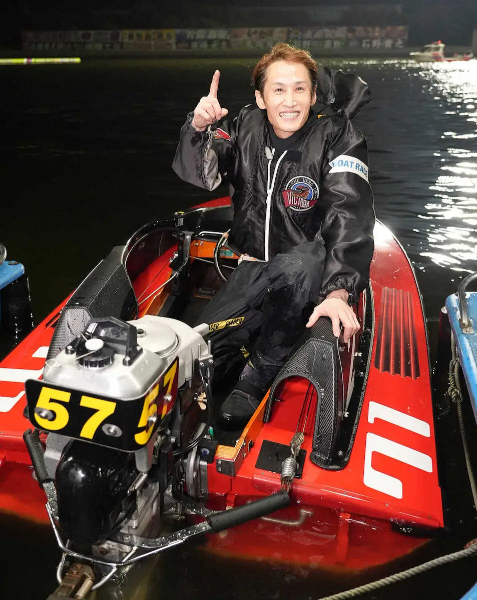 【画像・写真】白井英治