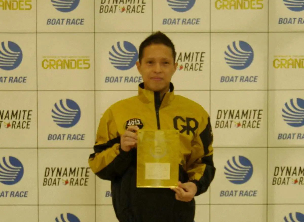【画像・写真】【ボートレース】中島孝平に「ゴールデンレーサー賞」を授与　「大変光栄です」
