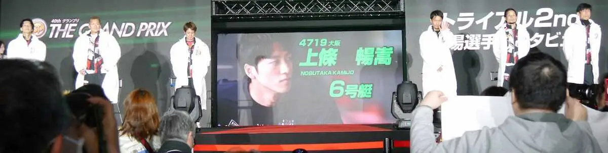 【画像・写真】【住之江ボート　SGグランプリ　トライアル2nd】11R5号艇・西山貴浩　ペラ叩き変えて14号機は…