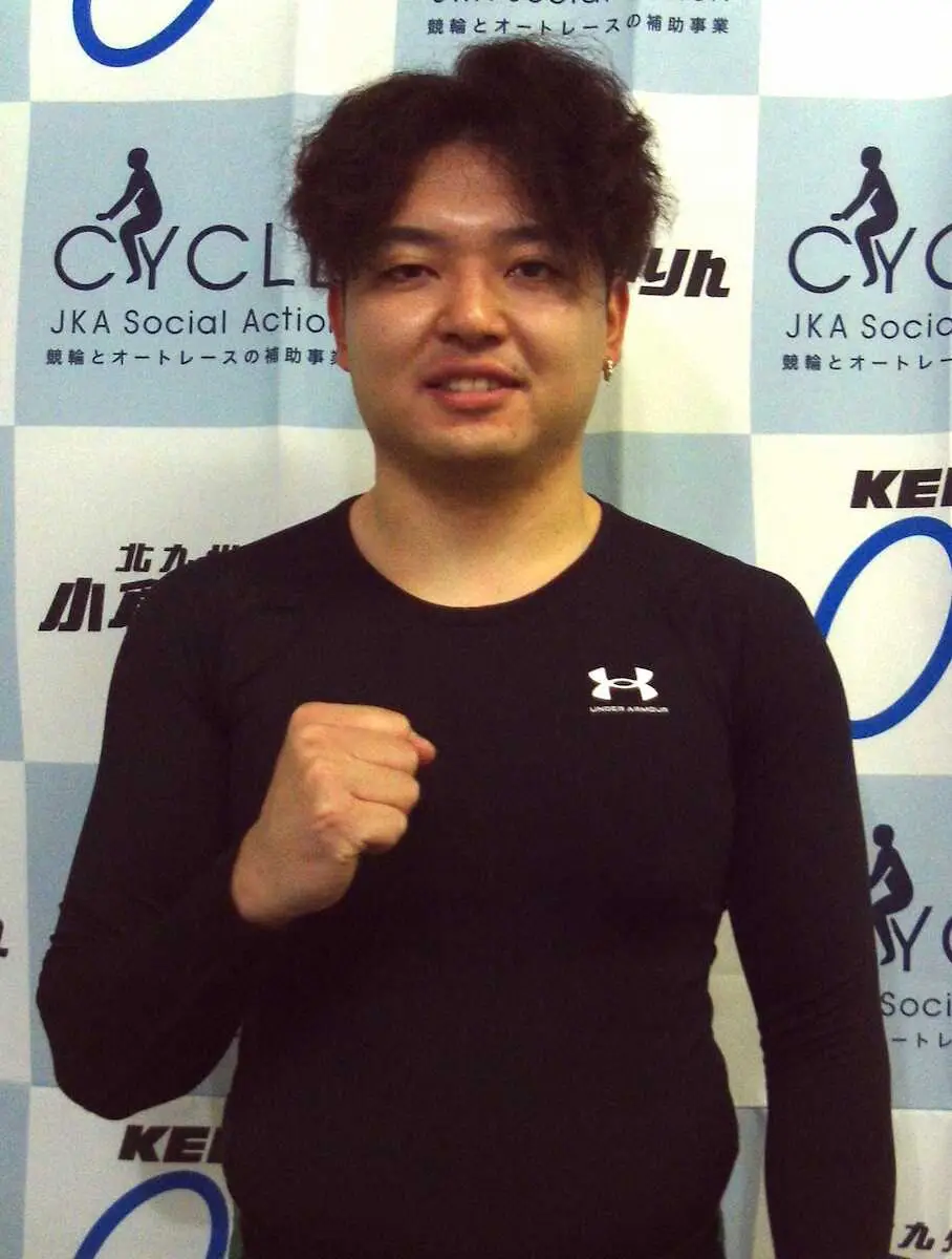 【画像・写真】鶴淳志