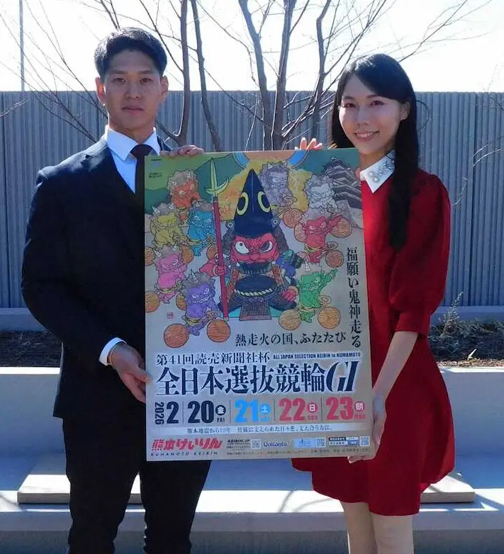 【画像・写真】【熊本競輪　G1全日本選抜競輪　20日開幕】地元SS・嘉永泰斗がPR「気持ちが高まってきた」