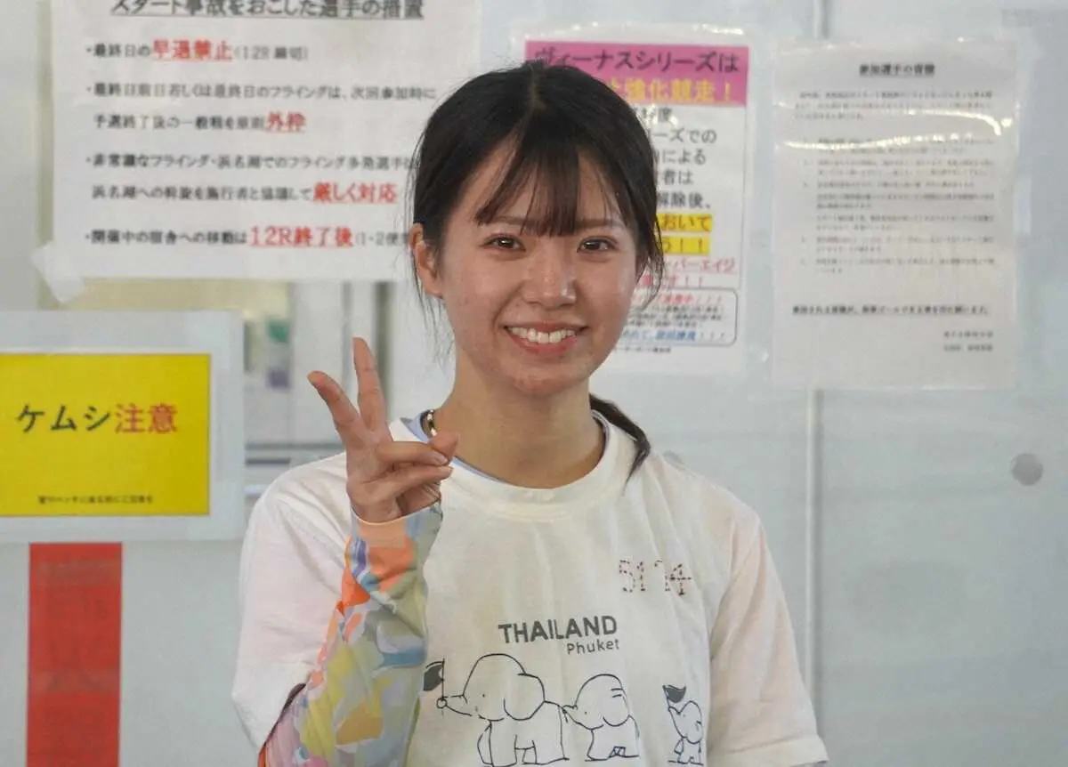 【画像・写真】【浜名湖ボート　ヴィーナスシリーズ】川井萌　負傷長欠明け初戦で優勝戦進出