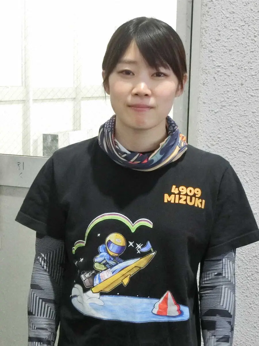 【画像・写真】【児島ボート　ヴィーナスシリーズ第21戦】薮内瑞希が初日白星　直線ヨシ、出足系にも力強さ
