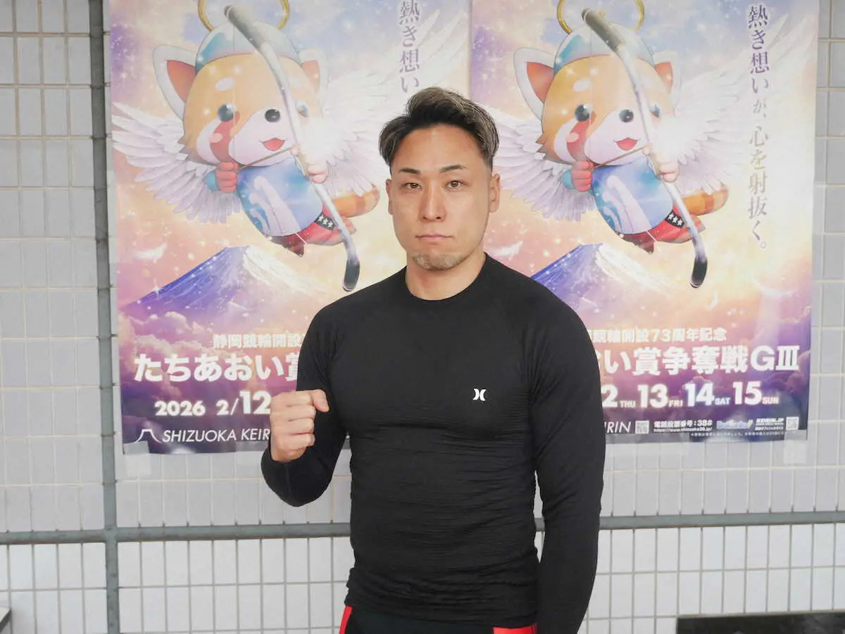 【画像・写真】【静岡競輪　G3たちあおい賞争奪戦　初日】12R特選は郡司浩平　GP覇者が貫禄の走り披露