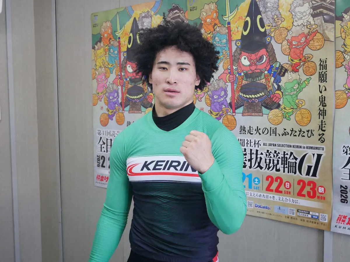 【画像・写真】【熊本競輪　G1全日本選抜競輪】中石湊　厳しい展開もド地脚で突き抜けてG1初勝利