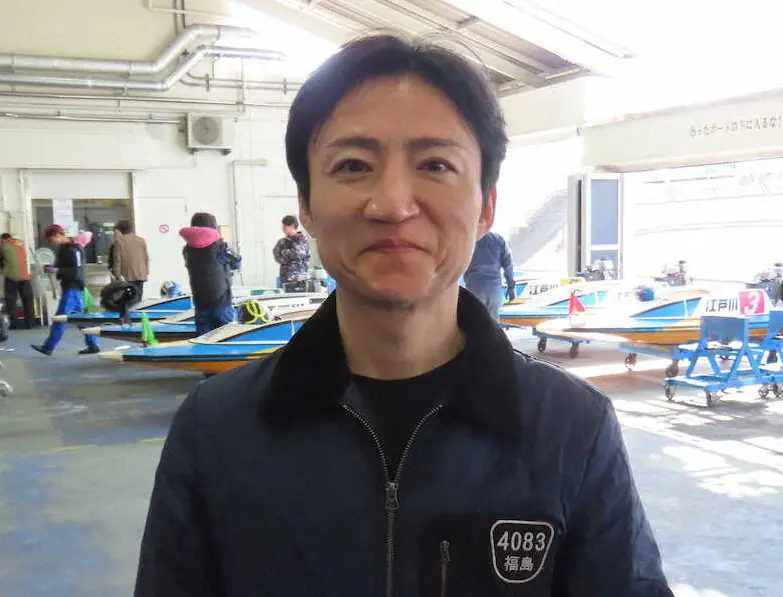 【画像・写真】【宮島ボート　21日開幕　PG1マスターズチャンピオン】福島勇樹が繰り上がり出場