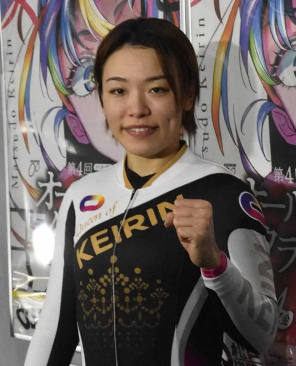 【画像・写真】佐藤水菜