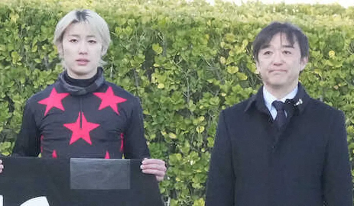 【画像・写真】【NHKマイルC】斎藤誠師　ジーネキングと息子とつかむ夢　「使って育てる」マイルで開花