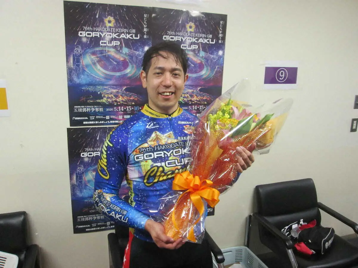 【画像・写真】【函館競輪　G3五稜郭杯争奪戦】松浦悠士　4連勝完全V　「犬伏がワンツーで良かった」