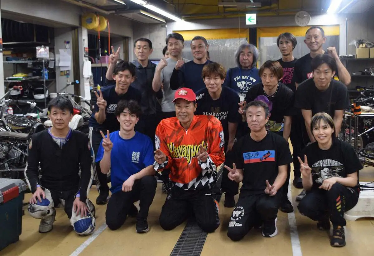 【画像・写真】【川口オート　クラシック2026】長谷川啓さん引退式　「毎日全力で走った。今後は車券でもうけます」