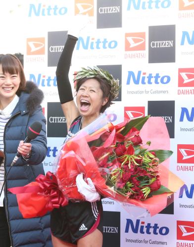 大阪国際女子マラソンを優勝した福士