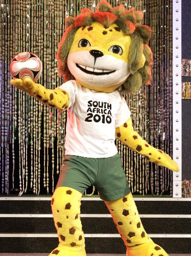W杯南アフリカ大会の公式マスコット「ザクミ」