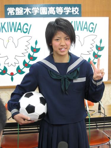 女子高生が新なでしこに選出 京川舞 沢に弟子入り志願 スポニチ Sponichi Annex サッカー