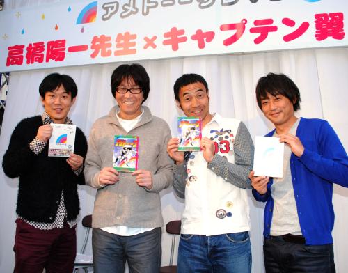 「アメトーーク！」ＤＶＤ発売記念イベントに登場した（左から）ヒデ、高橋陽一さん、ワッキー、村上健志
