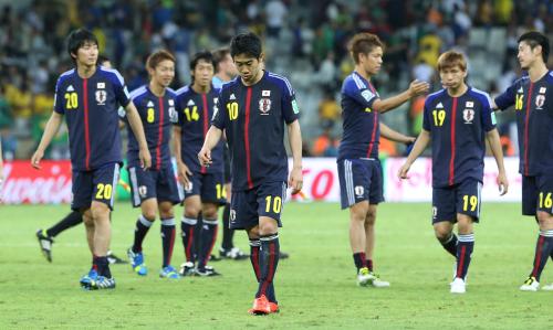 ＜日本・メキシコ＞メキシコに敗れ、３連敗となり、ガックリの香川ら日本代表