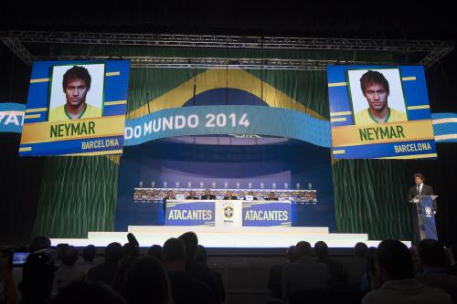 ブラジル代表の発表された会場