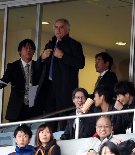ナビスコ杯決勝を視察に訪れた日本代表・ハリルホジッチ監督