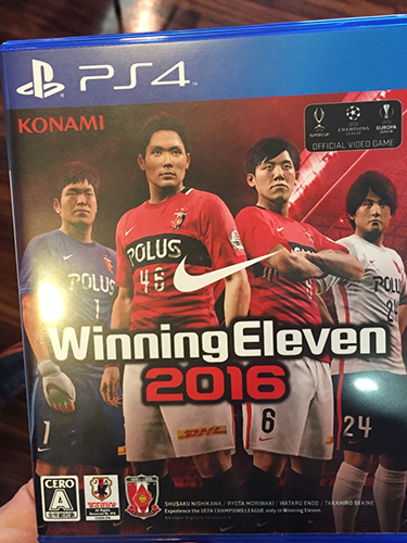 浦和の４選手に贈られた非売品「ウイニングイレブン２０１６