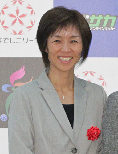 女子Ｕ―２０日本代表の大部由美コーチ