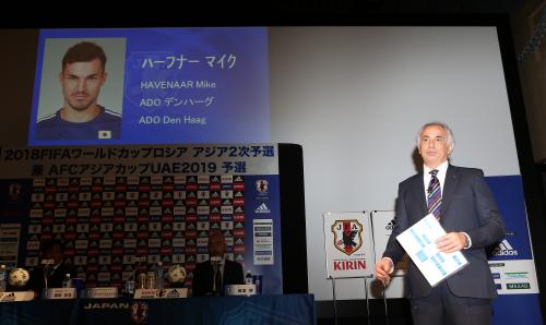 日本代表メンバーにハーフナー・マイクを選んだハリルホジッチ監督