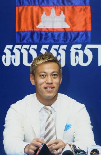 カンボジアでのサッカー学校開設に意欲を示した日本代表の本田圭佑