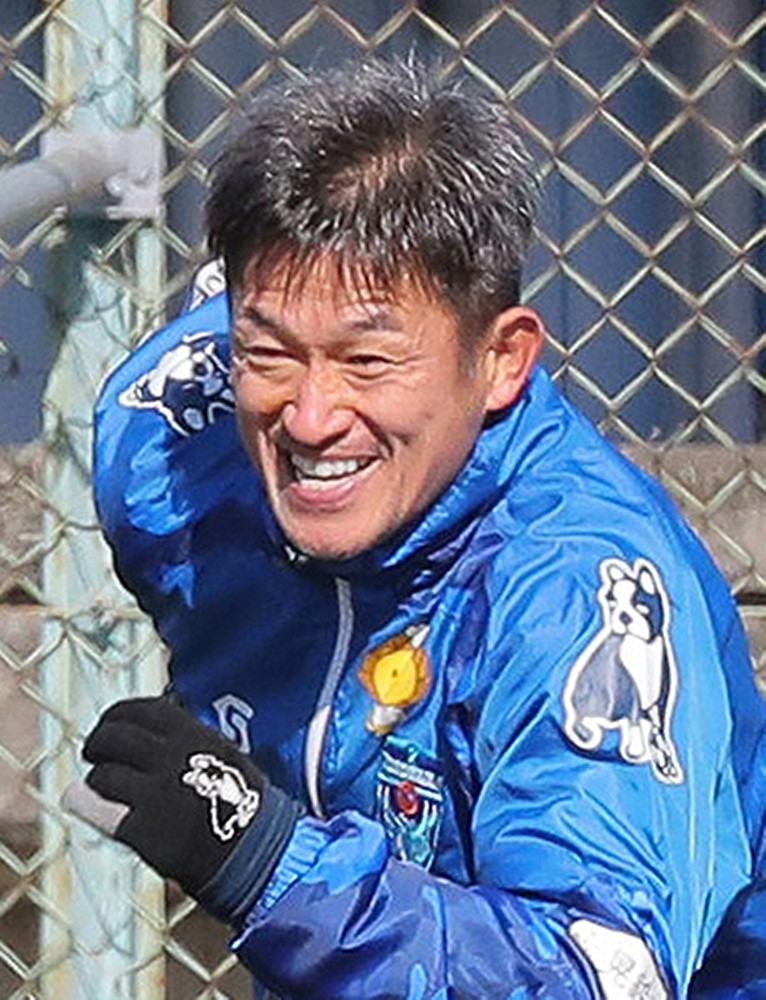 Ｊ２開幕戦となる２６日に５０歳の誕生日を迎える横浜ＦＣ三浦