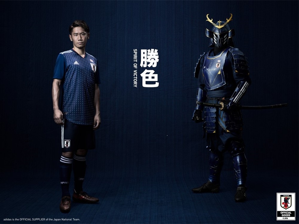 「勝色」がコンセプトの日本代表新ユニフォーム - スポニチ Sponichi Annex サッカー