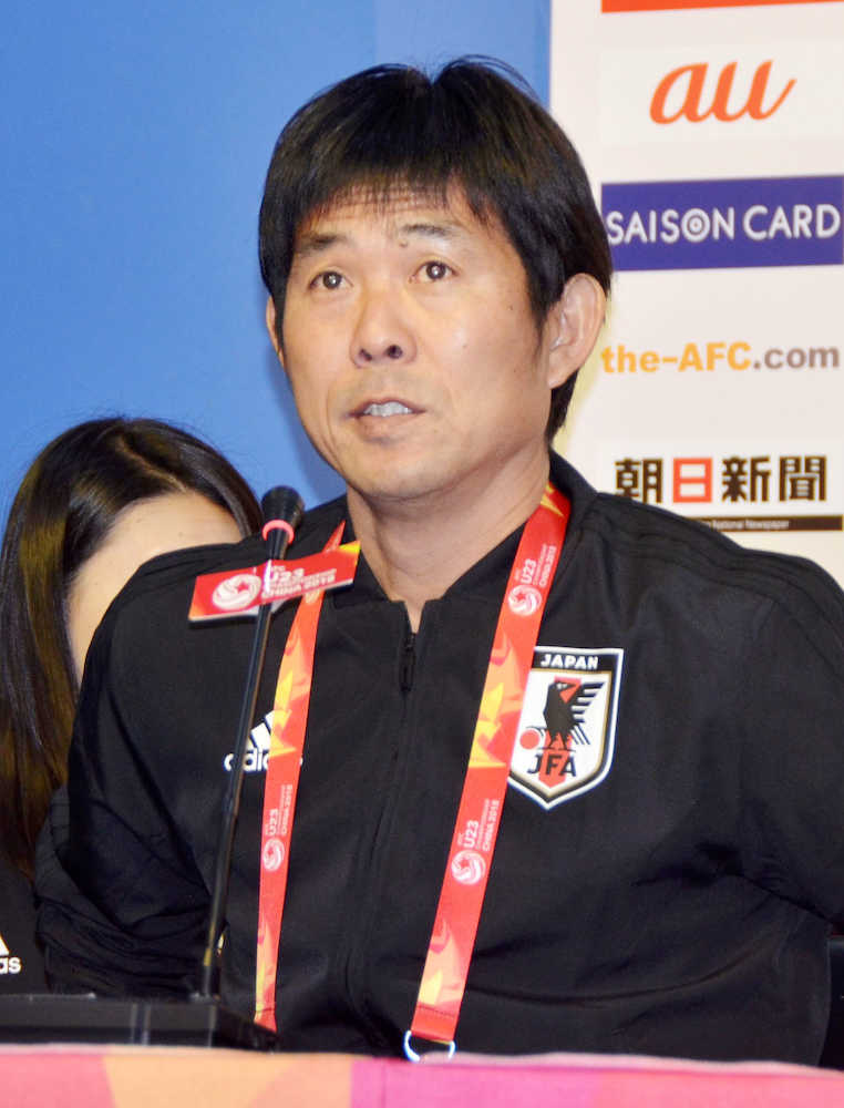 Ｕ―２３アジア選手権の初戦を控え、記者会見する日本代表の森保監督