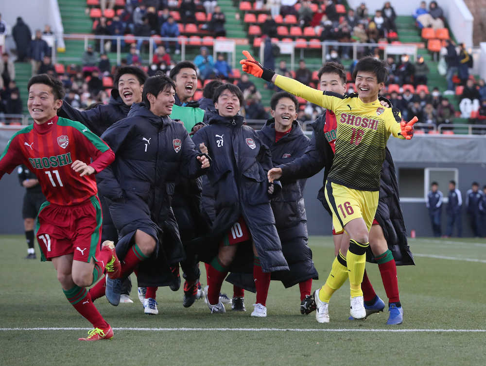 【画像・写真】尚志２年生ＧＫ鈴木、途中出場で神セーブ！ＰＫ戦制した