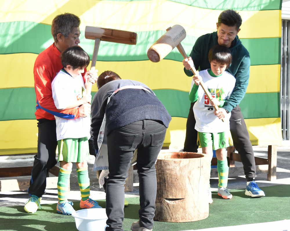 【画像・写真】カズ　先発勝ち取る！昨季はゼロで「毎試合悔しかった」