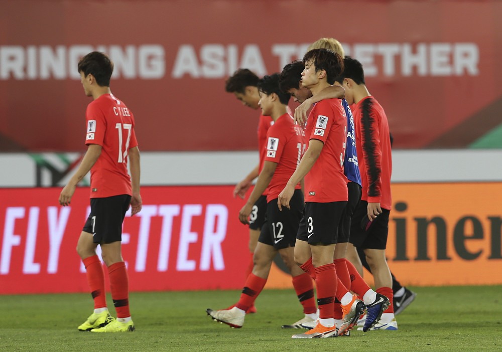 カタール 韓国 カタールに敗れ 引き上げる韓国代表イレブン ａｐ スポニチ Sponichi Annex サッカー