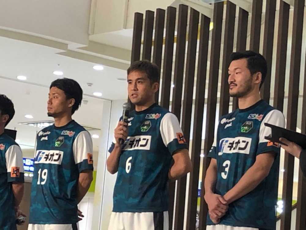 【画像・写真】Ｊ３相模原加入の稲本“能活魂”継承「まだ伸びしろある」