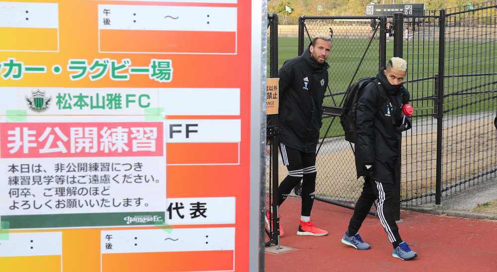 【画像・写真】松本ＦＷペレイラ　待望の来日初ゴール含む２得点　それでも厳しい指揮官「全然だな」