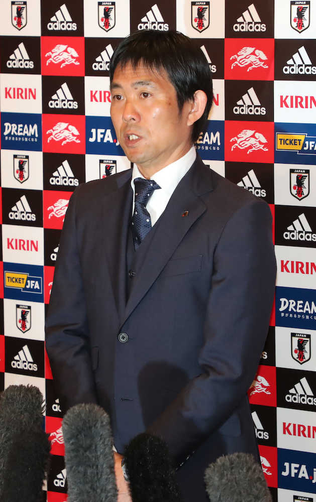 サッカー男子日本代表の森保監督