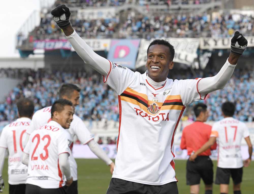 【画像・写真】昨季最終節で残留決めた名古屋が４発首位発進　大分４位、川崎Ｆ10位、鹿島15位、神戸は16位