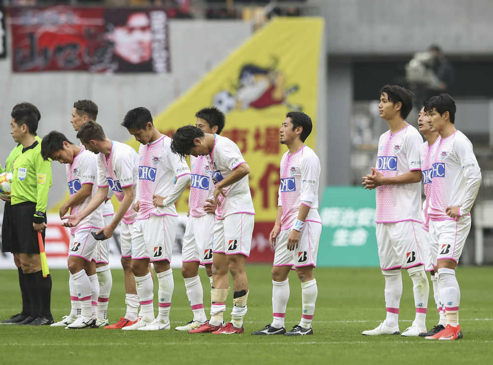 【画像・写真】開幕２連敗も…鳥栖１７歳松岡　Ｊ１デビューで躍動