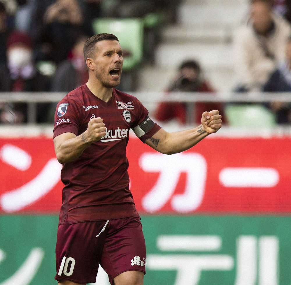 【画像・写真】神戸　ポルディ今季初ゴールも痛恨ドロー…初瀬「完全に自分のミス」