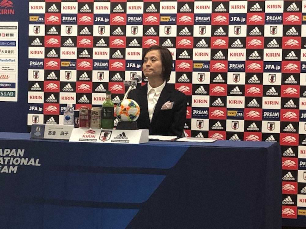 【画像・写真】なでしこ欧州遠征、鮫島ら23人選出　高倉監督「チームづくりは最終段階」