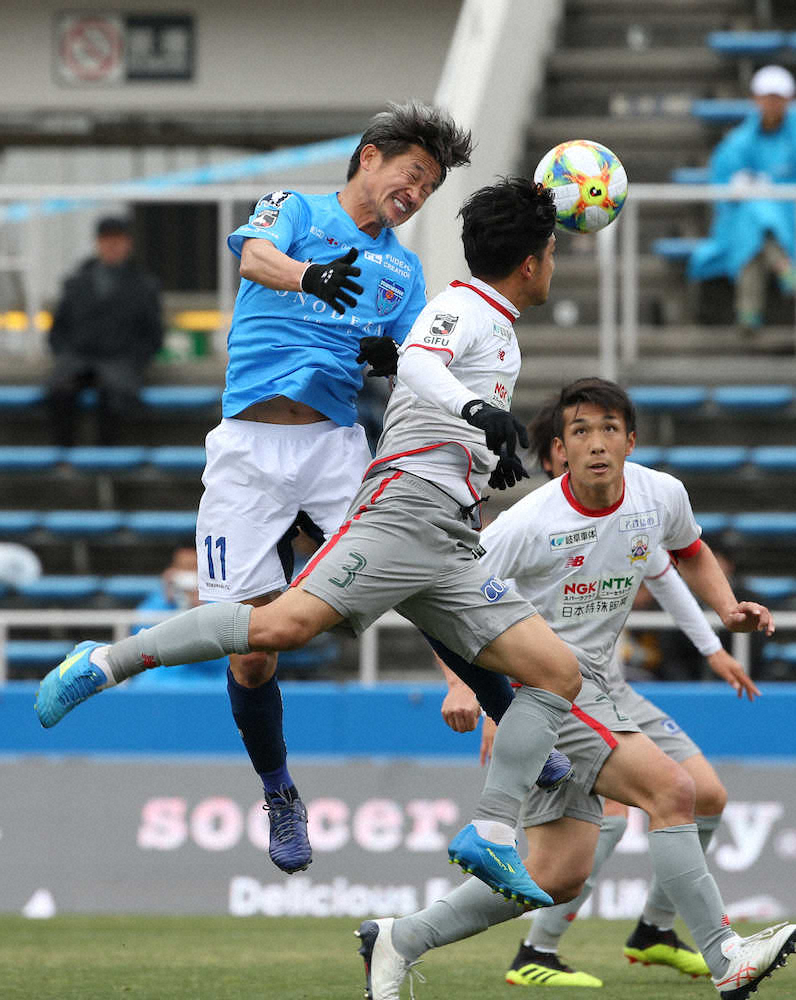 【画像・写真】52歳カズ、2年ぶり先発で最年長出場更新　横浜FCは快勝